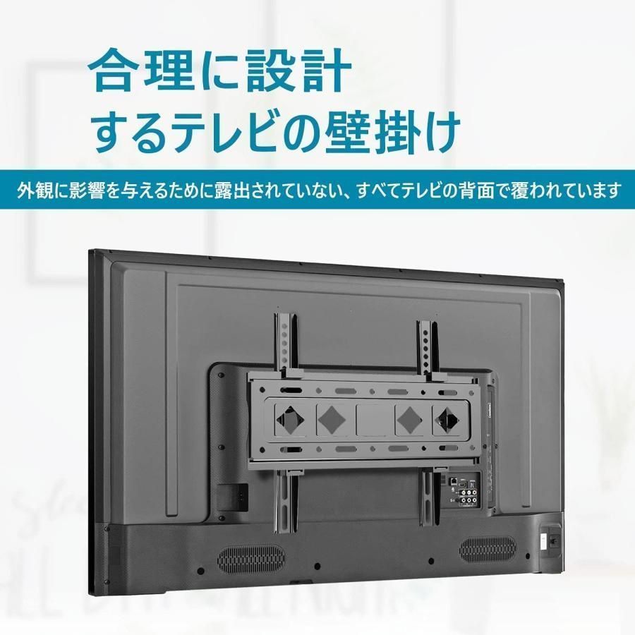 テレビ壁掛け金具 壁掛けテレビ 26 65インチ対応 上下左右角度調節 最大VESA 400x400mm 耐荷重60kg 金具 37 55型モニター テレビスタンド NEXPOTALLINN_EU