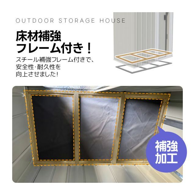 庭 ア