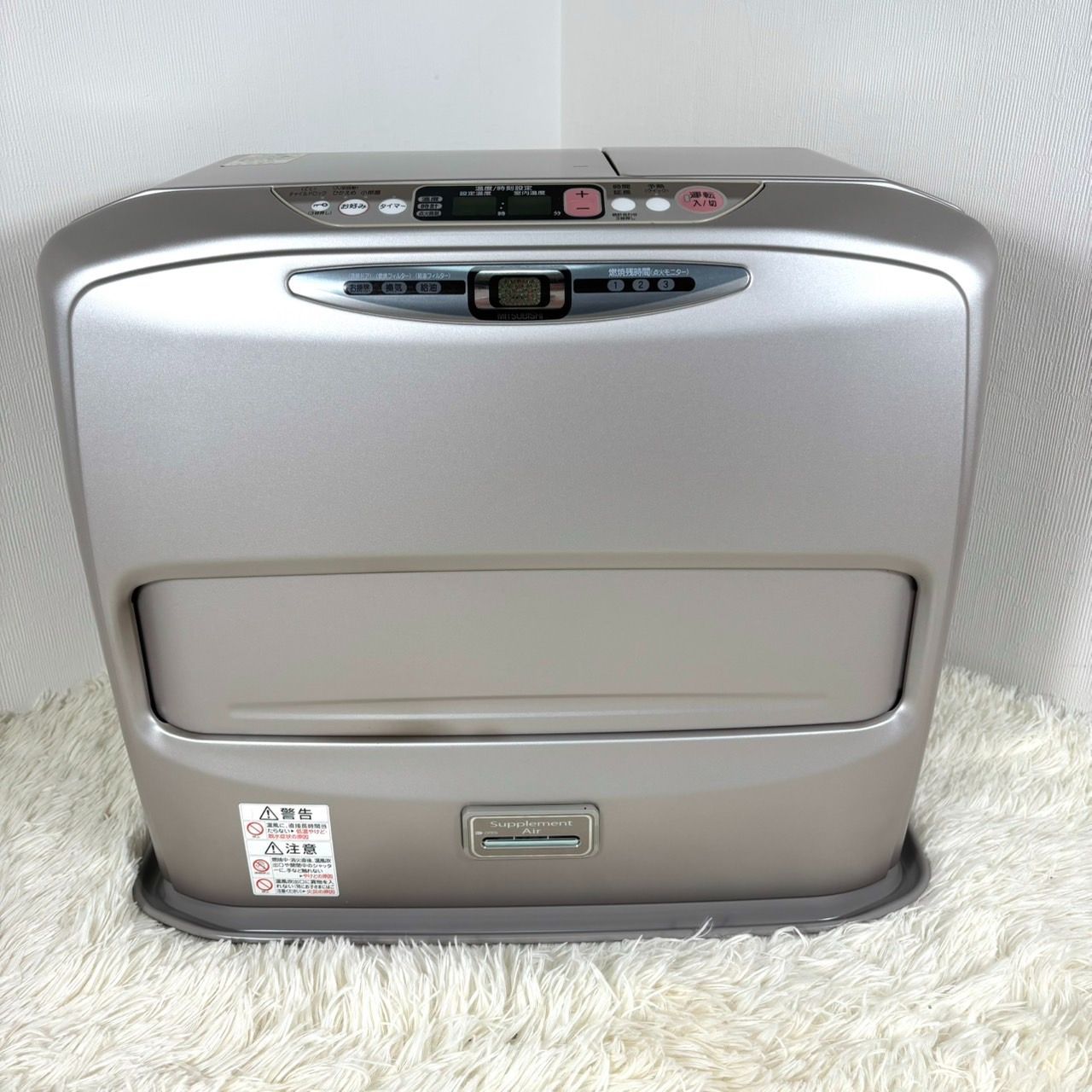 KD-SX48D 木造13畳