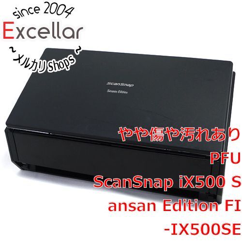 PFU ScanSnap iX500 スキャナ FI-IX500A