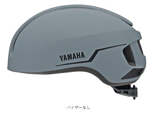 ヤマハ（YAMAHA）キャンバス・アーバン ヤマハロゴ仕様（マット