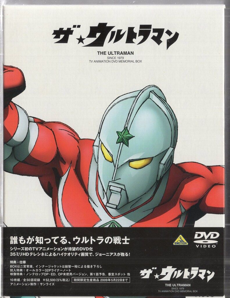 2025年最新】黒岩卓実の人気アイテム - メルカリ 黒岩卓実 銘々皿5枚セット