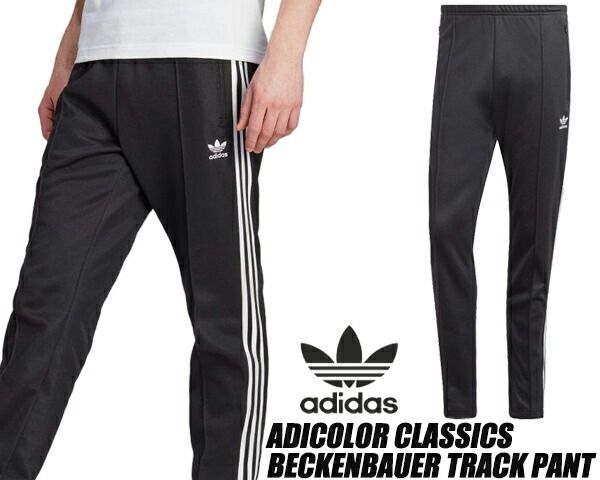 アディダス アディ クラシックス ベッケンバウアー トラックパンツ adidas adicolor classics BECKENBAUER TRACK PANT BLACK|WHITE ii5764 EEP85