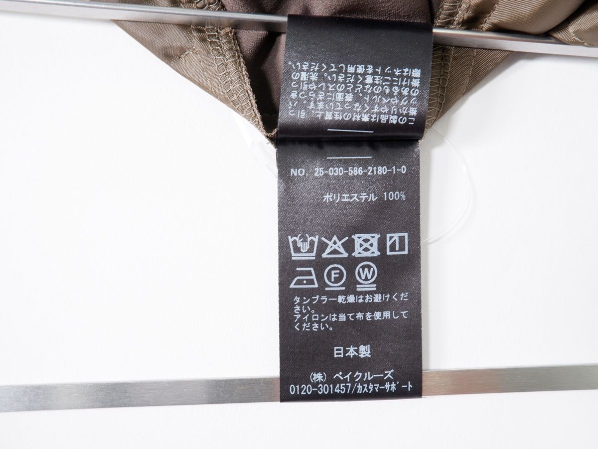 AP STUDIOエーピー ストゥディオL 