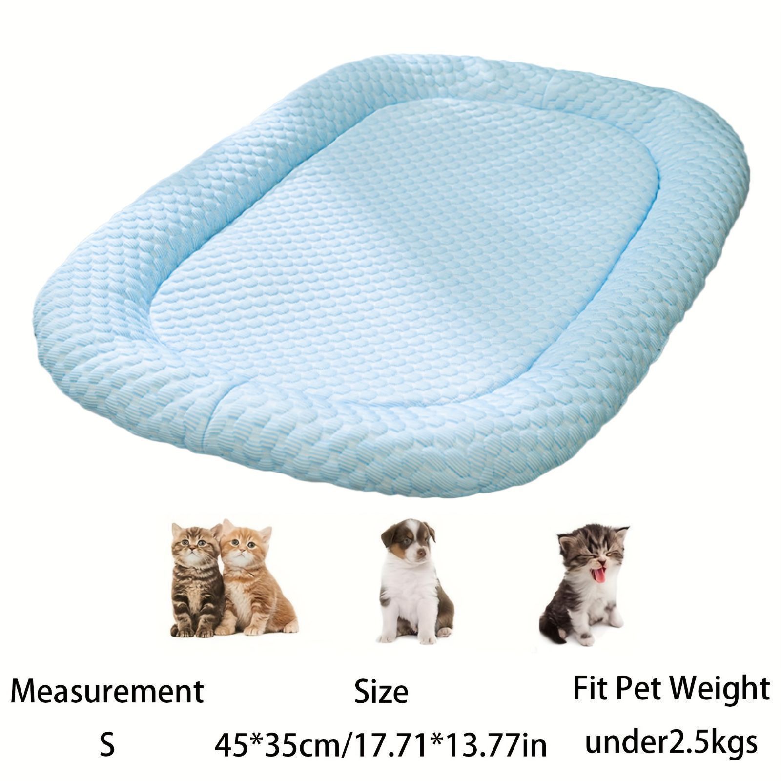 外出時のペット用クールビーンパッド