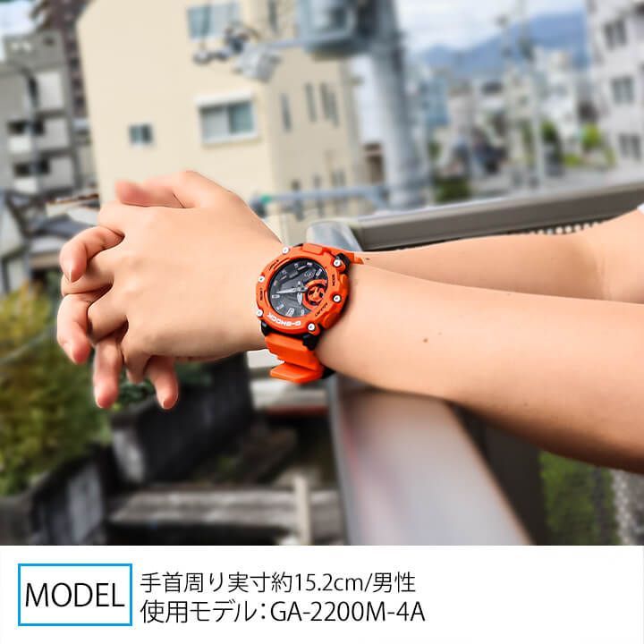 Gショック ジーショック G-SHOCK GA-2200M-4A 海外モデル メンズ