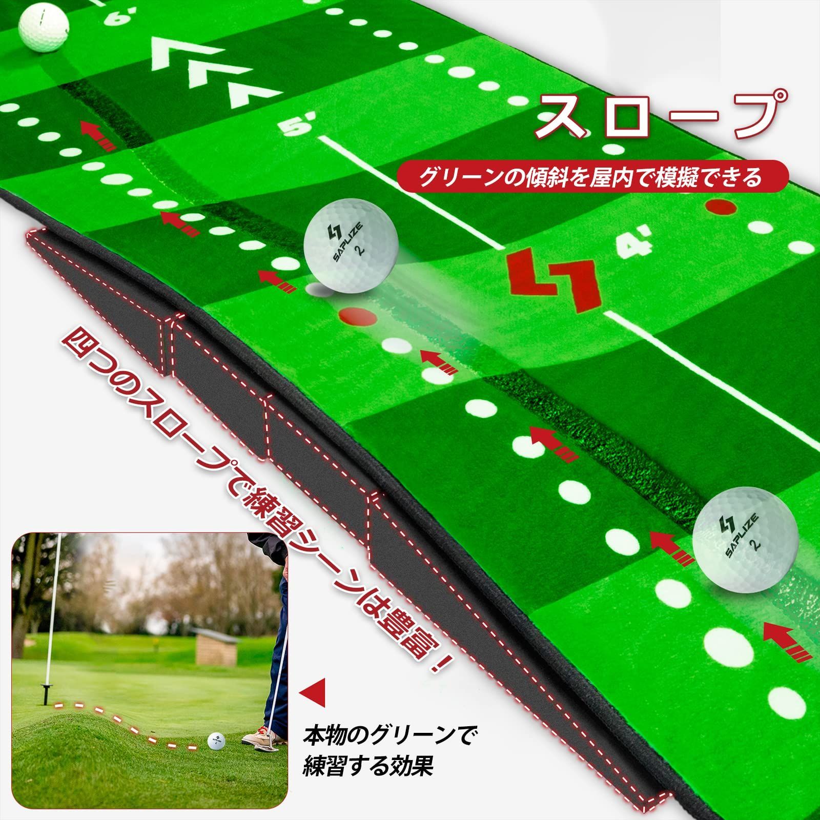 ターゲットカップ
