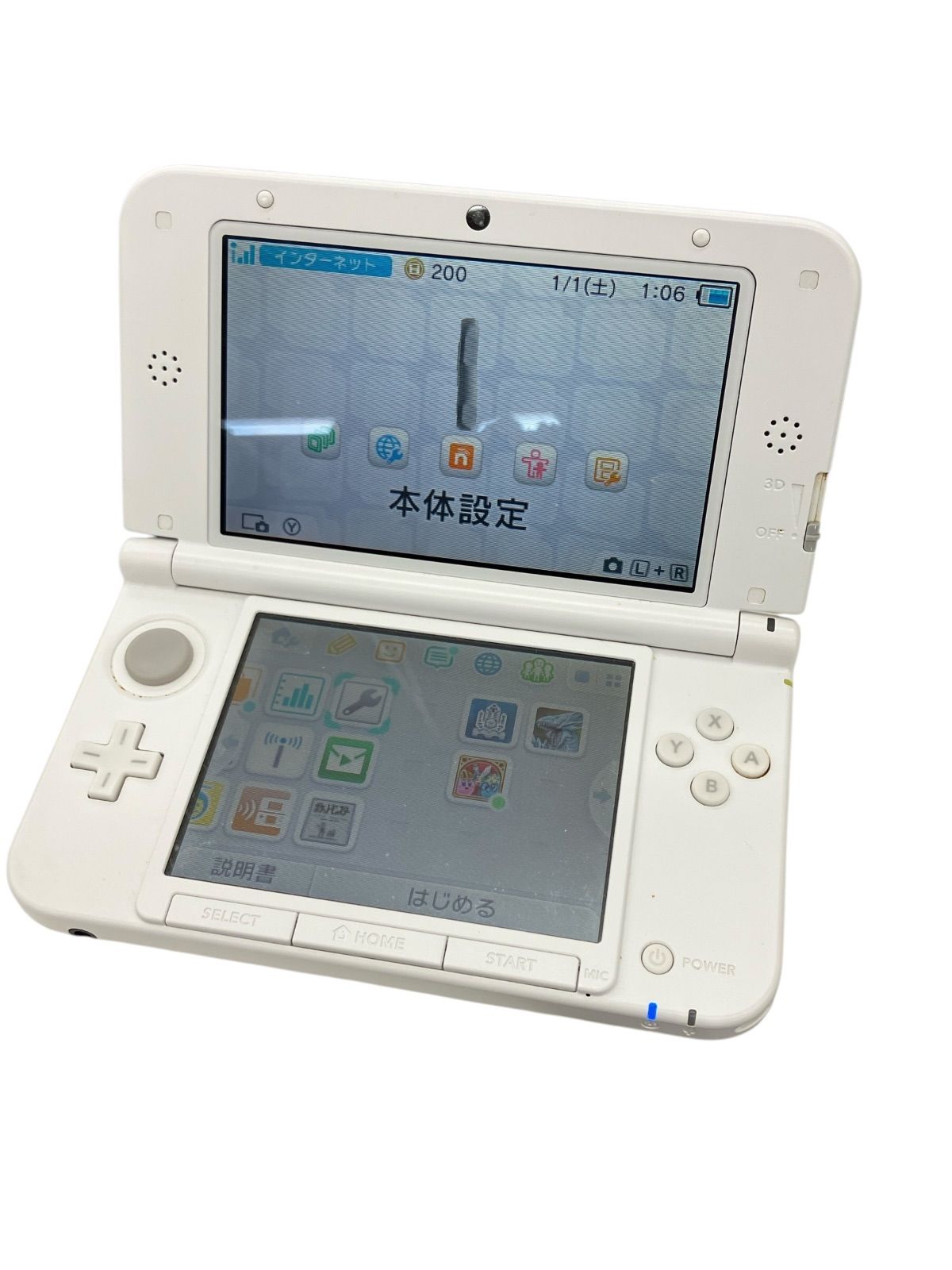 3DSLL モンスターハンター4アイルーホワイトとハンティングギア他