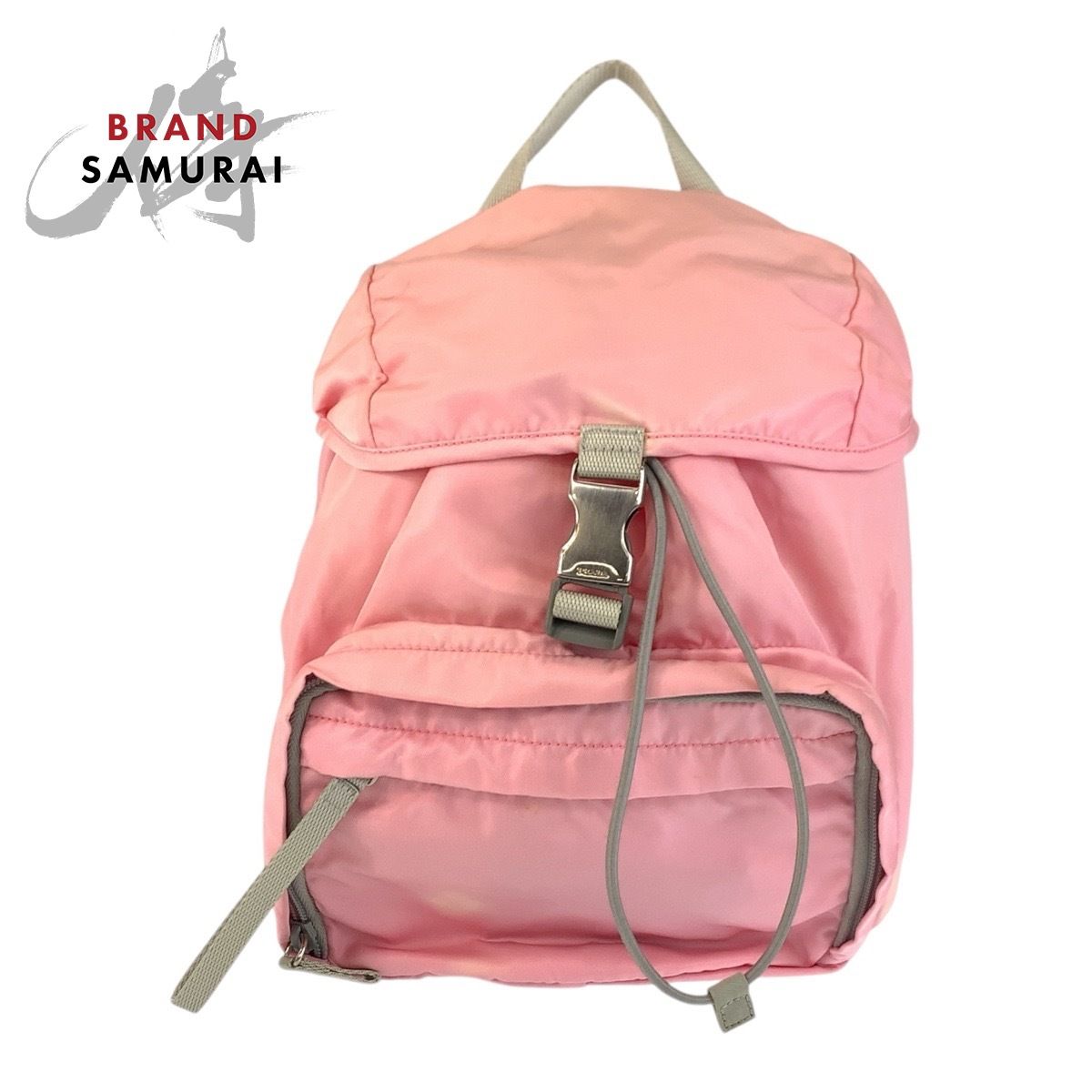 ピンク系 PRADA(プラダ) バックパック・リュック(レディース) - 海外