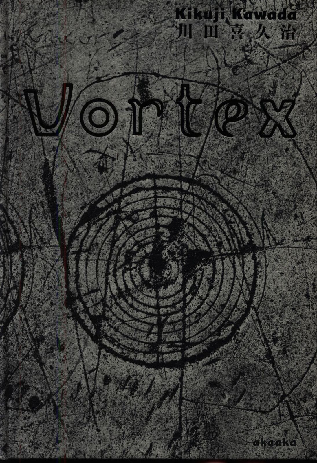 ベスト 【真作】絵画 金野新一 油彩3号 街道風景 古い町並みの風景 Y191