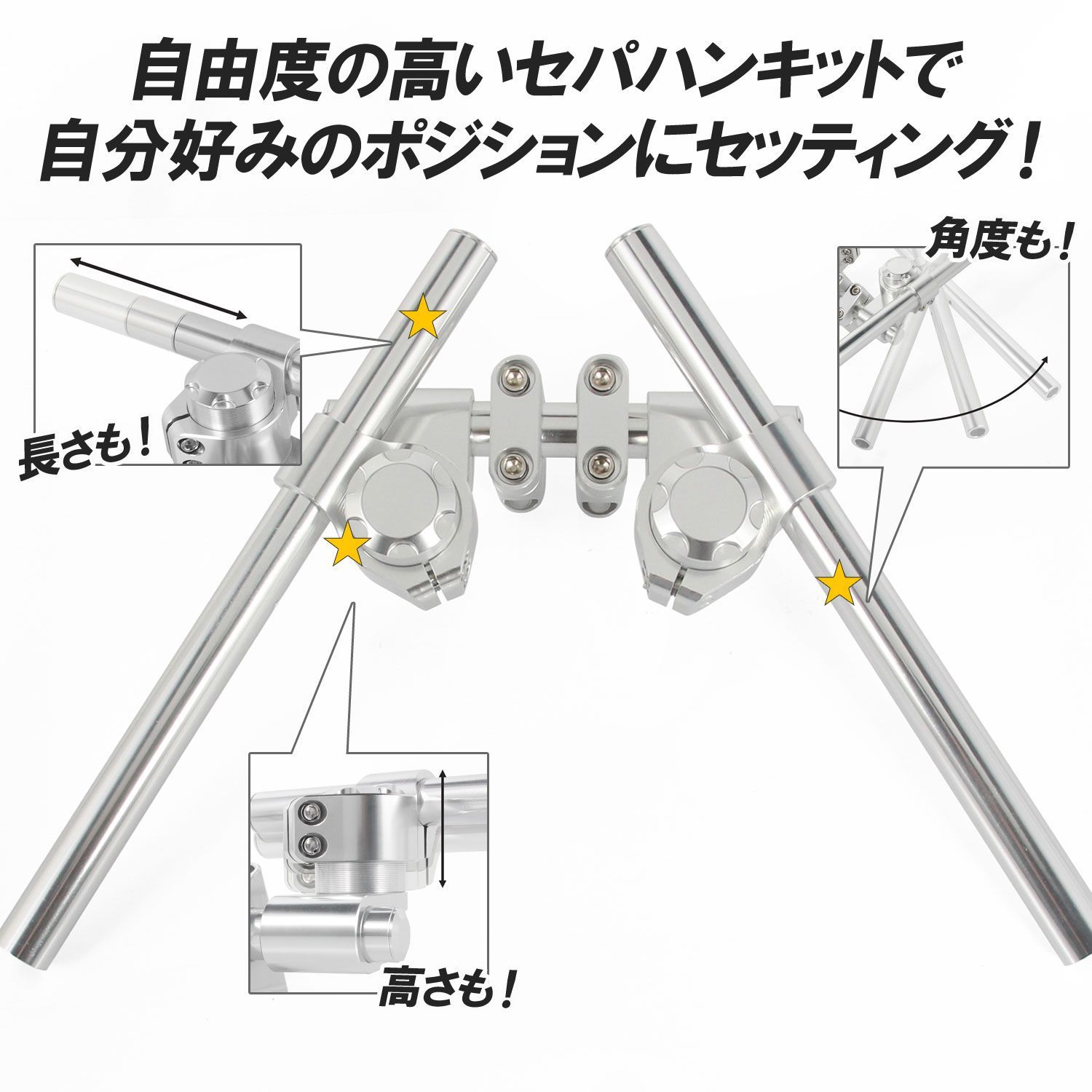 自転車パーツ部品　まとめ売り M's】 R55 R56 R57 R58 R59 R60 R61 BMW ミニ N16 N18 直4 (2006y-2016y)