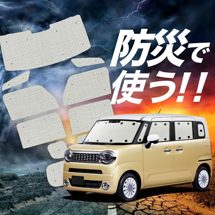 TONEDTROUT SNOWPEAK re-closed ゲームベスト2023