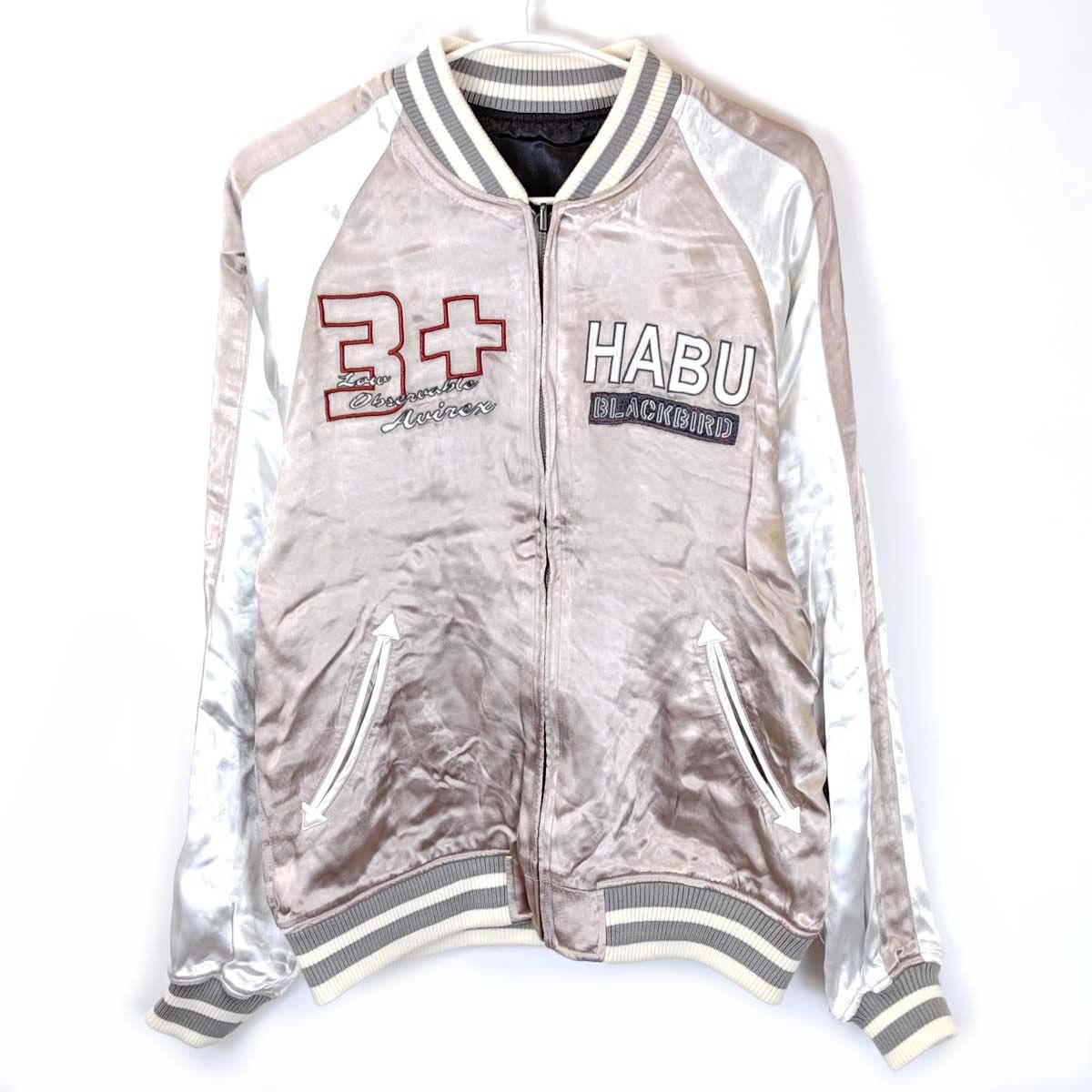 アヴィレックス HABU SKA JACKET サテン スカジャン リバーシブル ハブ スカ ジャケット M ベージュ 6102142 ユニセックス AVIREX T