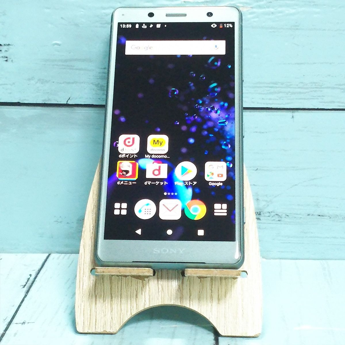 docomo SONY Xperia XZ2 Compact 64GB グリーン SO-05K 355