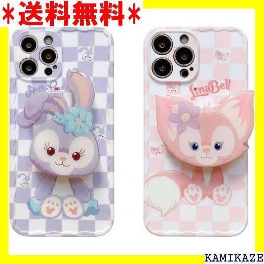 大人気_Z050 ステラルー リーナベル iPhone 12 用 ケース レ Phone 12 用 カバー スマホケー 1239