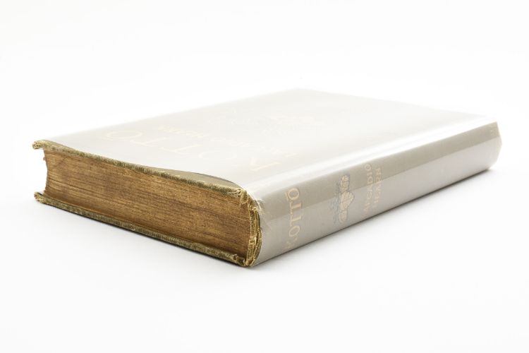 ラフカディオ・ハーン 小泉八雲 「KOTTO」「骨董」 1923年 古書 洋書 ラフカディオ・ハーン 小泉八雲 「KOTTO」「骨董」 1923年 古書