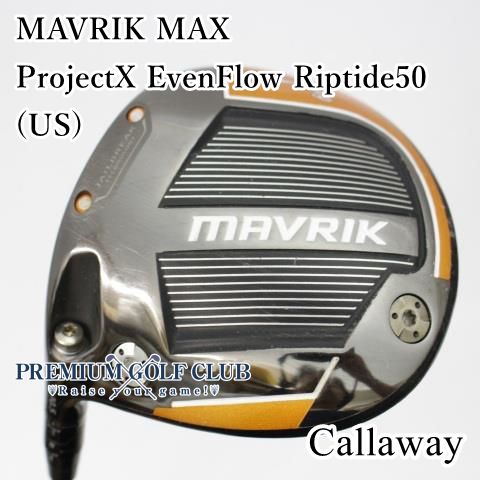 キャロウェイ（Callaway）マーベリック（MAVRIK） MAXドライバー 楽天市場】キャロウェイ マーベリック ドライバーmaxの通販
