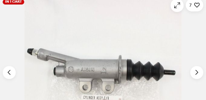 トヨタ純正スープラMK4 JZA80 2JZGTE ターボクラッチレリーズシリンダー