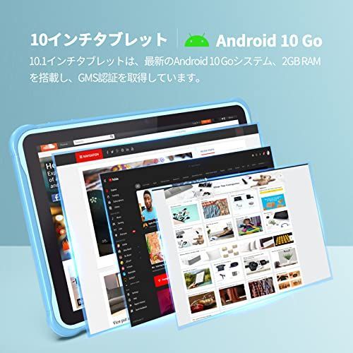 2022新登場】PRITOM 10インチタブレット Android 10 G… - アスタリスク