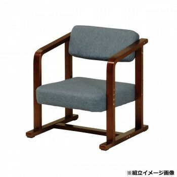 弘益 KOEKI UTILITY ちょこっとイス 座イス ネイビー LC11NV