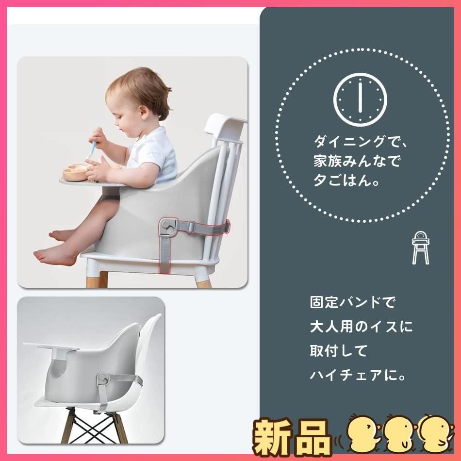 ☆新品☆ベビーチェア クッション テーブル付き Hugmuu ベビーソファ  