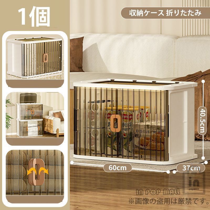 60cm 1個 衣装ケース 収納ケース 押し入れ 収納 折りたたみ コンテナ 収納ボックス ふた付き 蓋付き 大容量 省スペース 洋服 衣類 布団 おもちゃ 収納 グレー