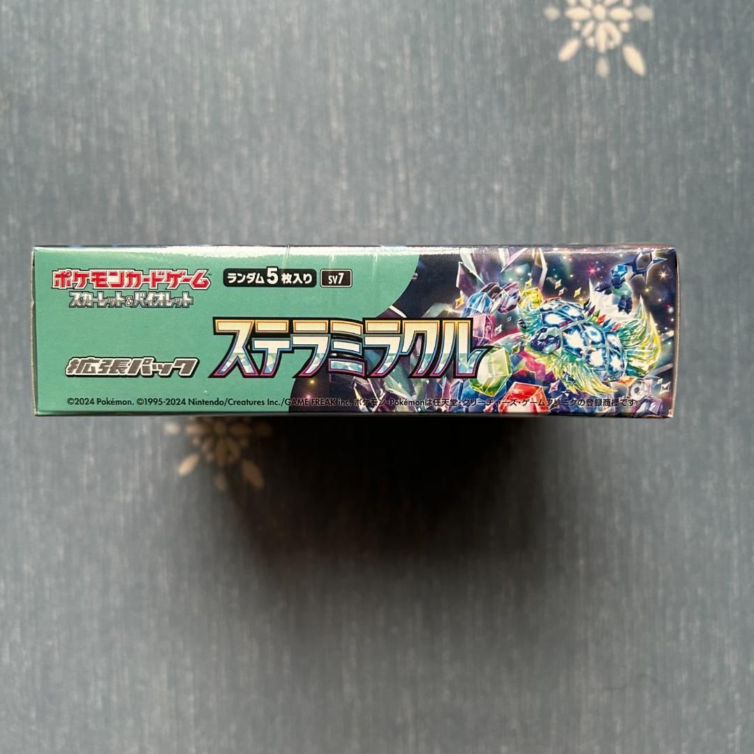 【ポケモンカードゲーム】 ステラミラクル 1BOX シュリンク付き 新品未開封品 ポケモンカード シュリンク付き未開封品 ステラミラクル BOX
