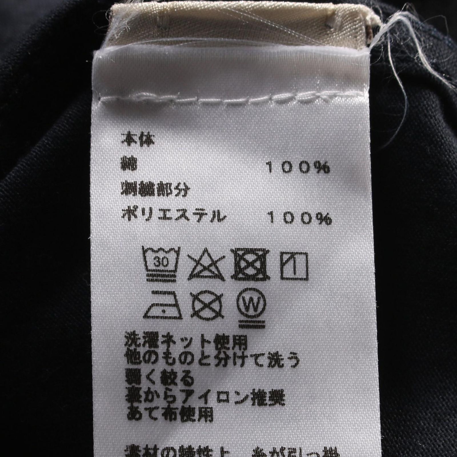 HERMES エルメス