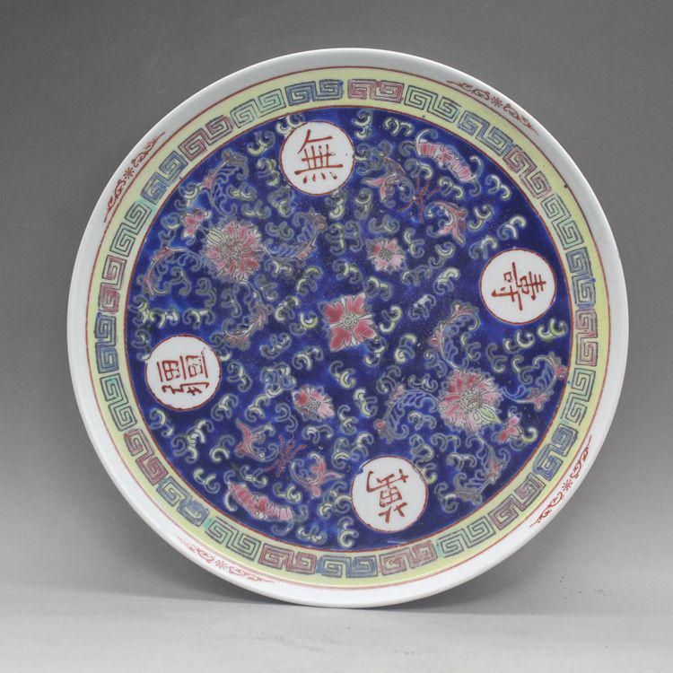 霽藍蒔金万寿鹿頭樽 景徳鎮 陶磁器 装飾品 現代工芸