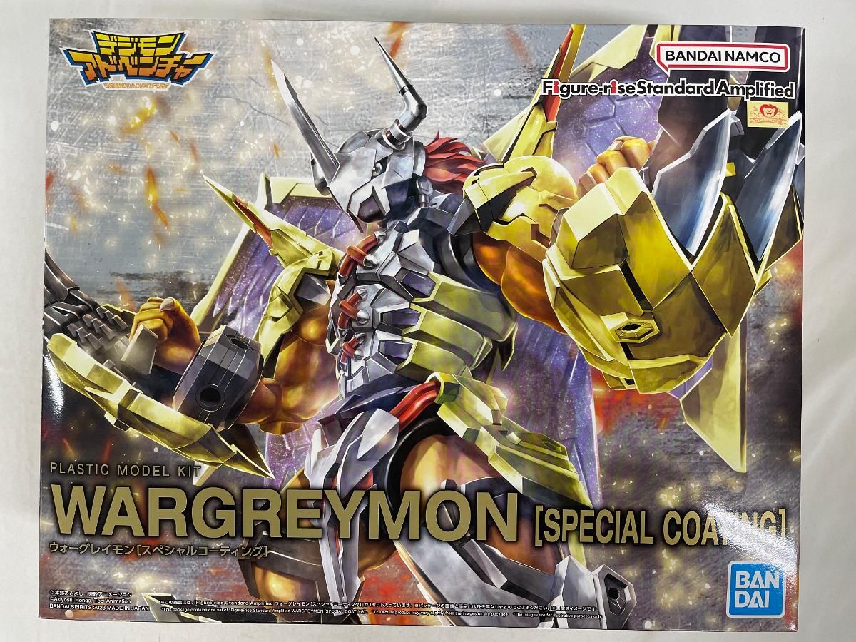 Figure-rise Standard Amplified ウォーグレイモン コーティング デジモンアドベンチャー