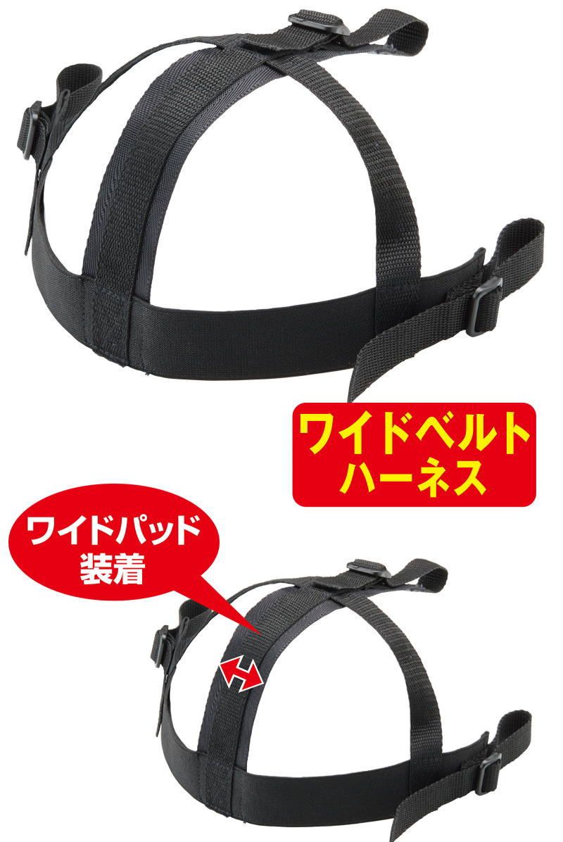 JSBB認可 公認
