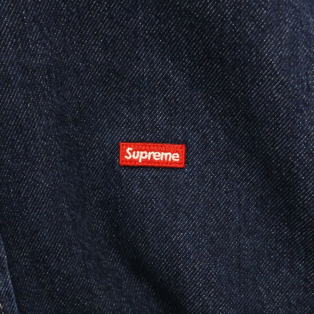 Shirt Rinsed
