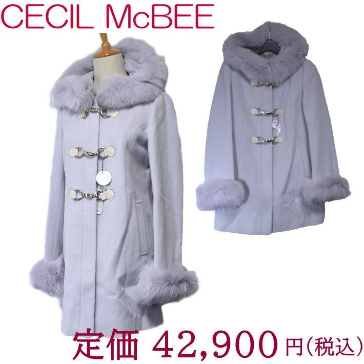 メルカリshops Cecil Mcbee セシルマクビー コート ダッフルコート