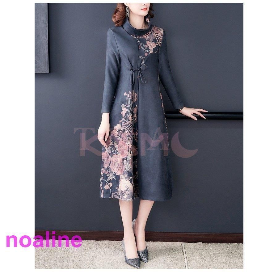 40代50代 体型カバー