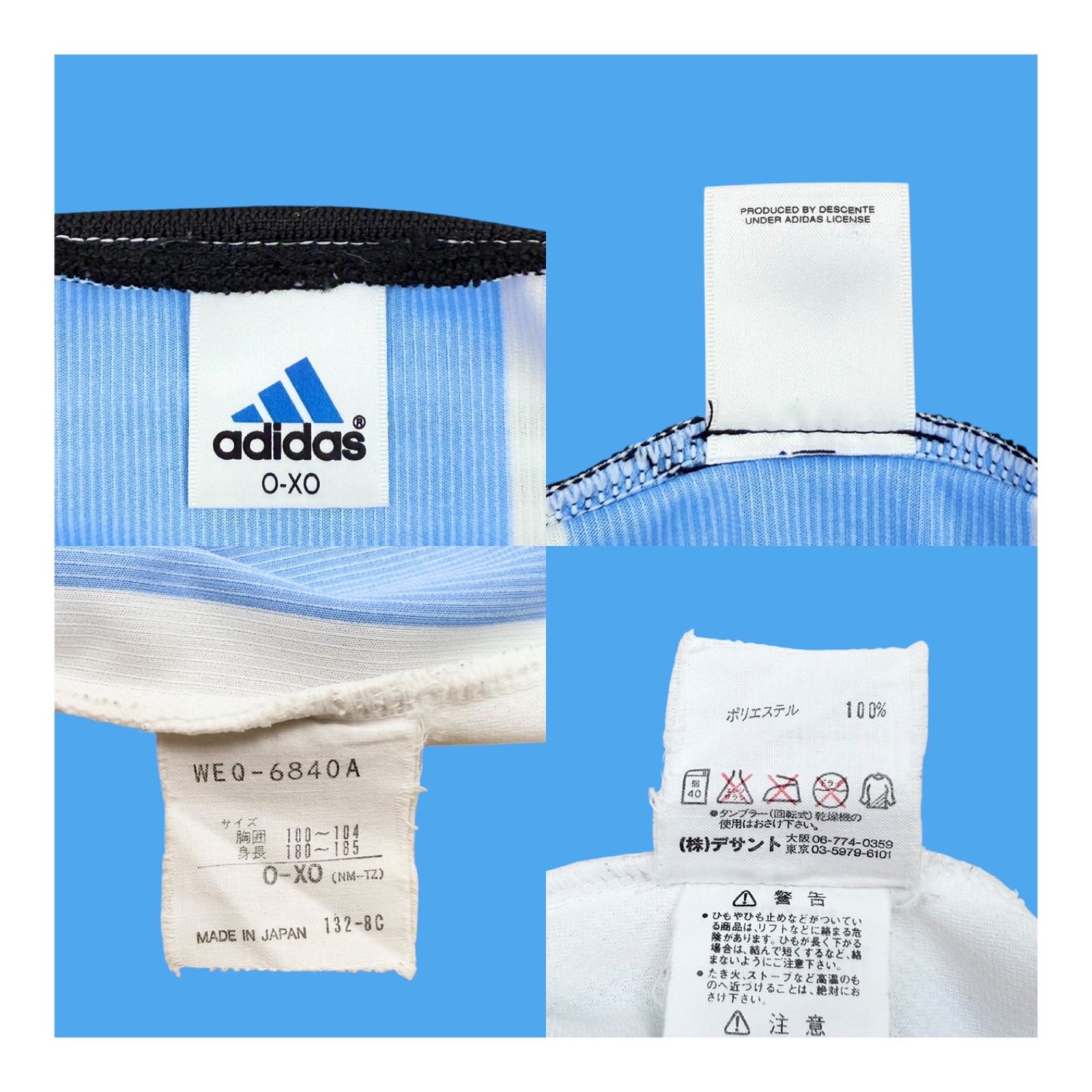 90s 日本製 adidas アディダス デサント アルゼンチン代表