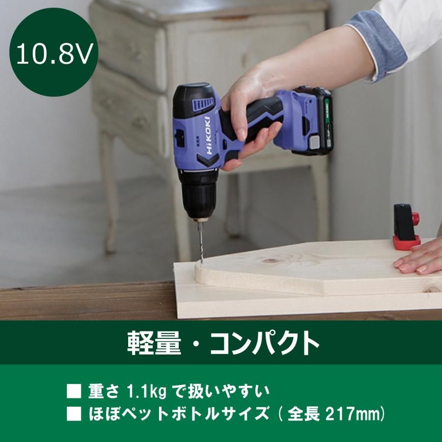 充電式 ドライバドリル