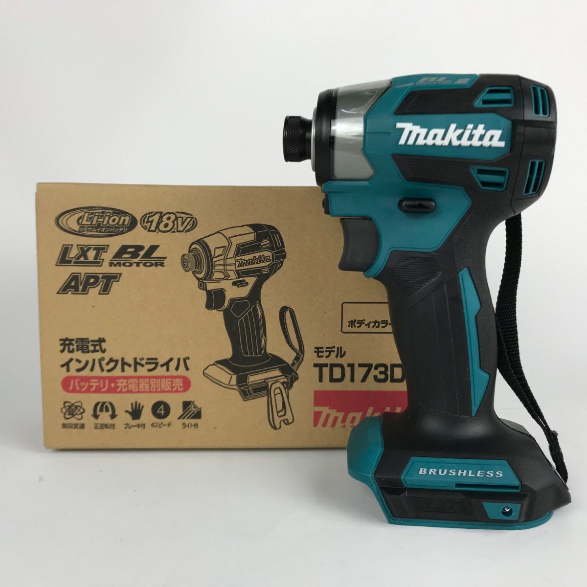 MAKITA マキタ 充電式インパクトドライバ 18ｖ 本体のみ TD173DZ ブルー
