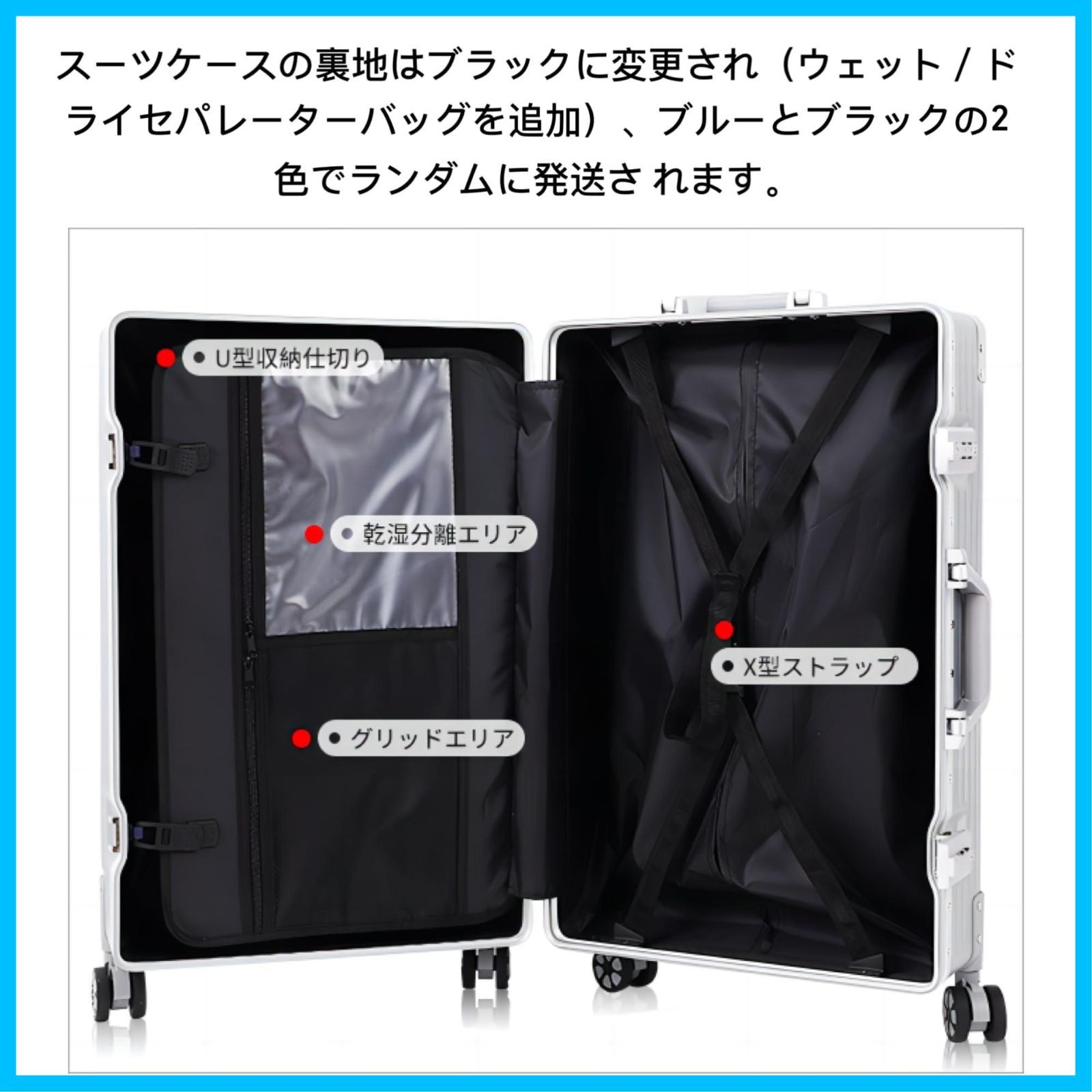 持ち込み サムソナイト キャリーケース カバー付き 楽天市場】【最大30％OFF