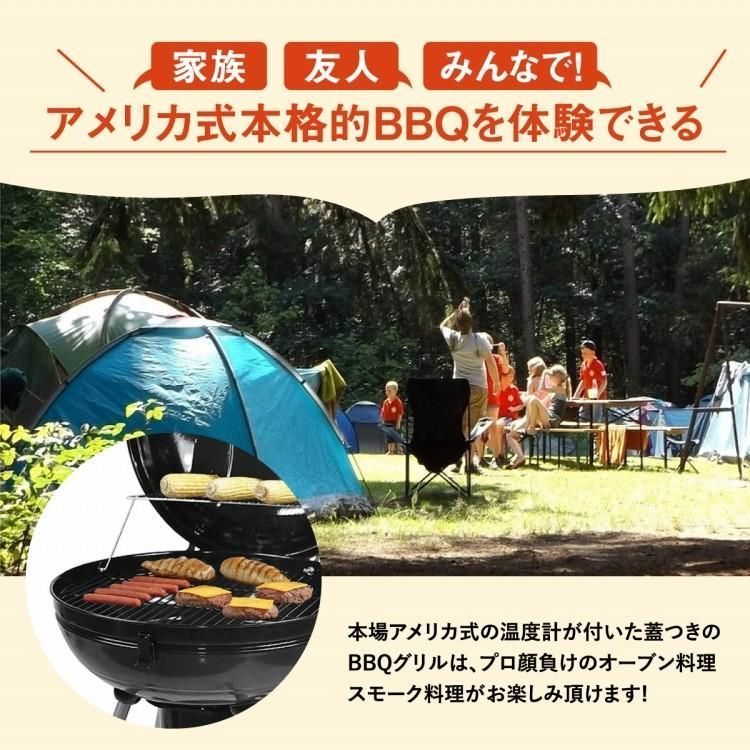 キャスター付き