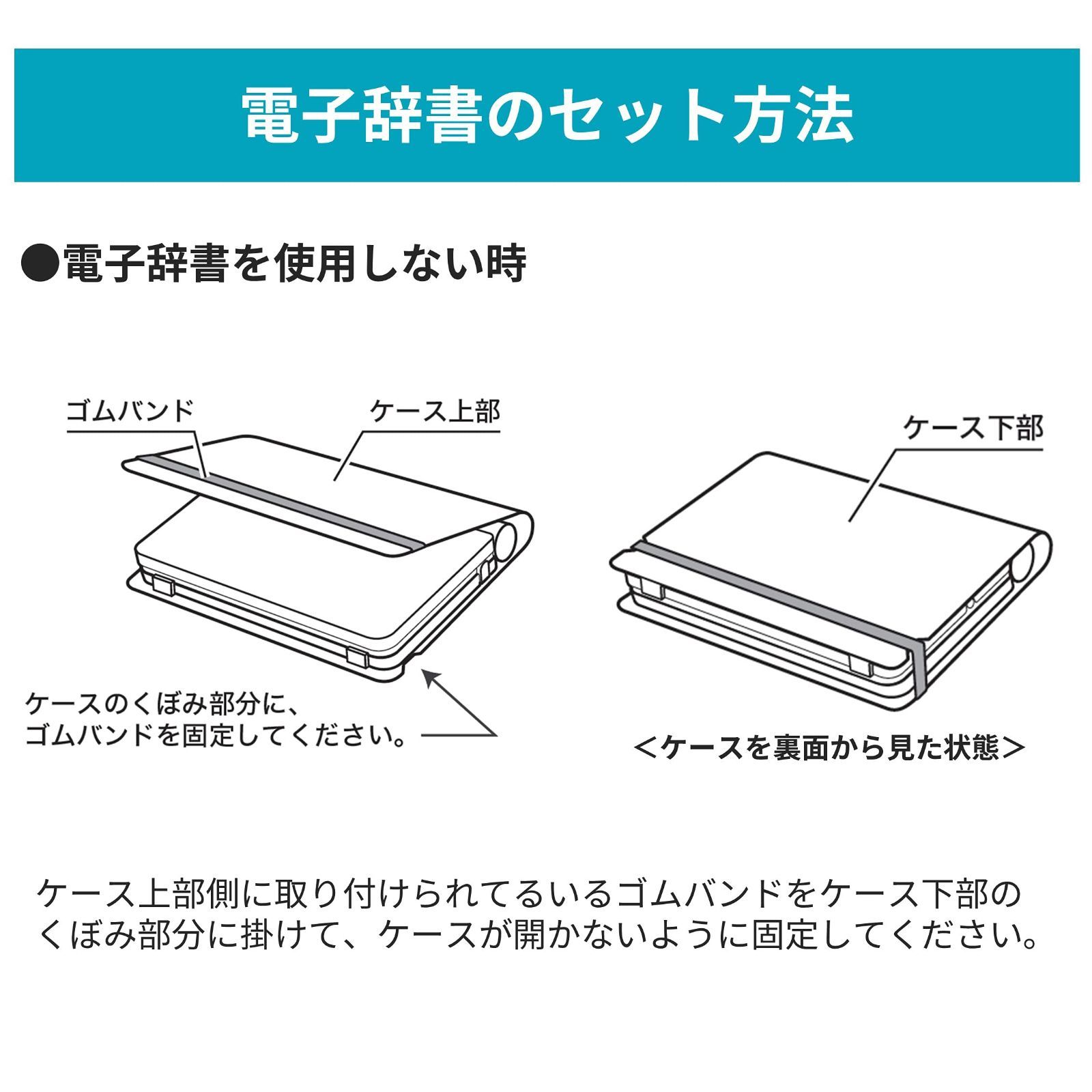 Amazon.co.jp: 美カシオ 電子辞書 EX-word XD-SG6850 ココチモ