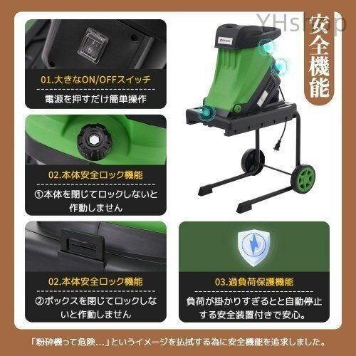 BOX付き