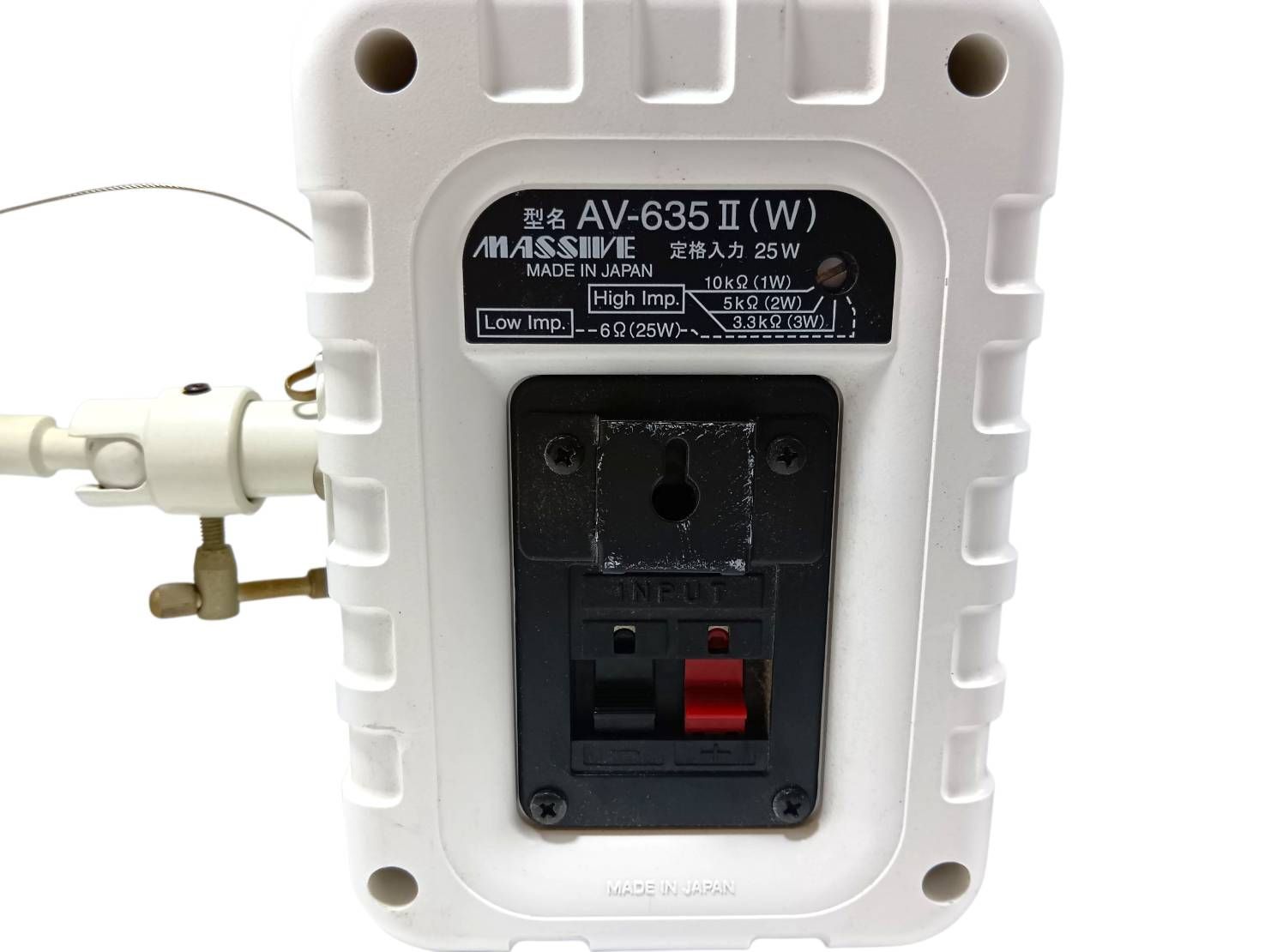 MASSIVE マッシブ AV-635Ⅱ スピーカー 2個セット ホワイト MASSIVE