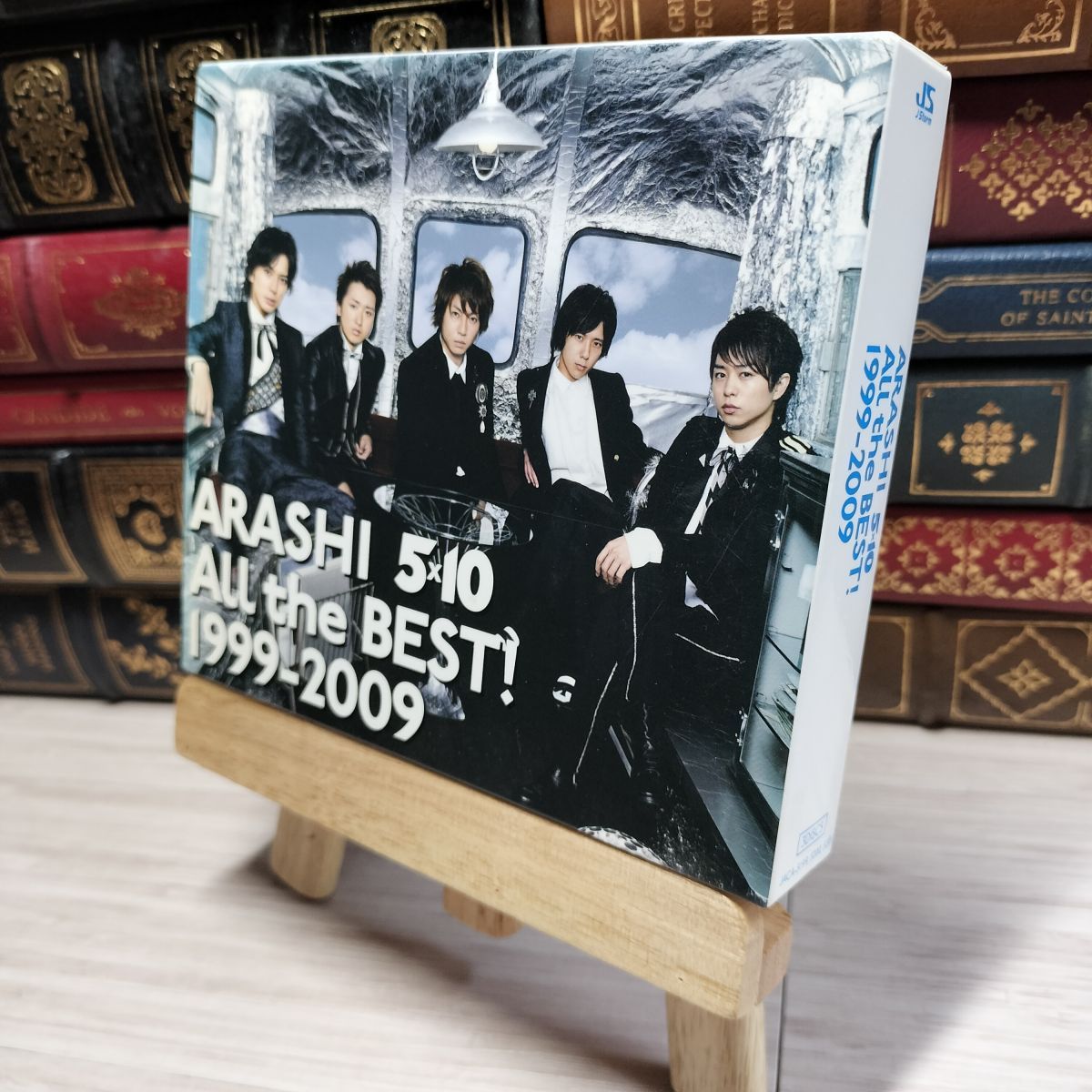 8-1 5×10 All the BEST! 1999-2009(初回限定盤) 嵐 021897