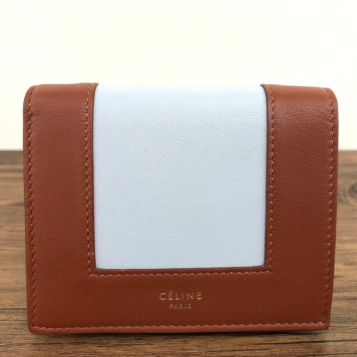 ブラウン ブルー