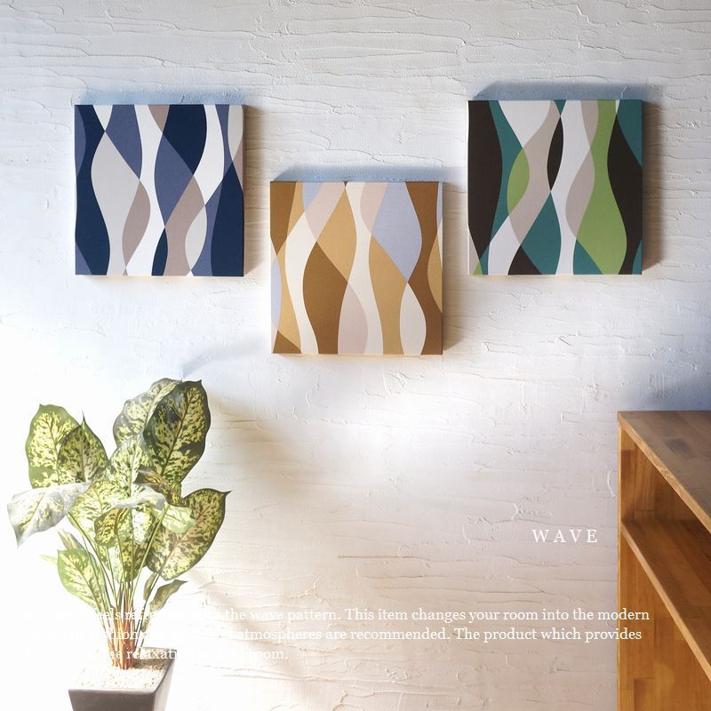 OPEN! WAVE 3colors MIX ファブリックパネル green brown navy 30×30cm ３枚セット
