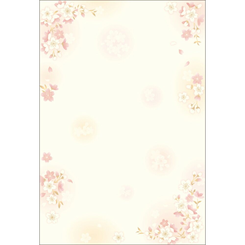 【爆買い，豊富な】 （まとめ買い）ササガワ 和柄用紙 和ごころ はがきサイズ 枝桜 20枚入 4-1120 【×10セット】 プリンター用紙・コピー用紙