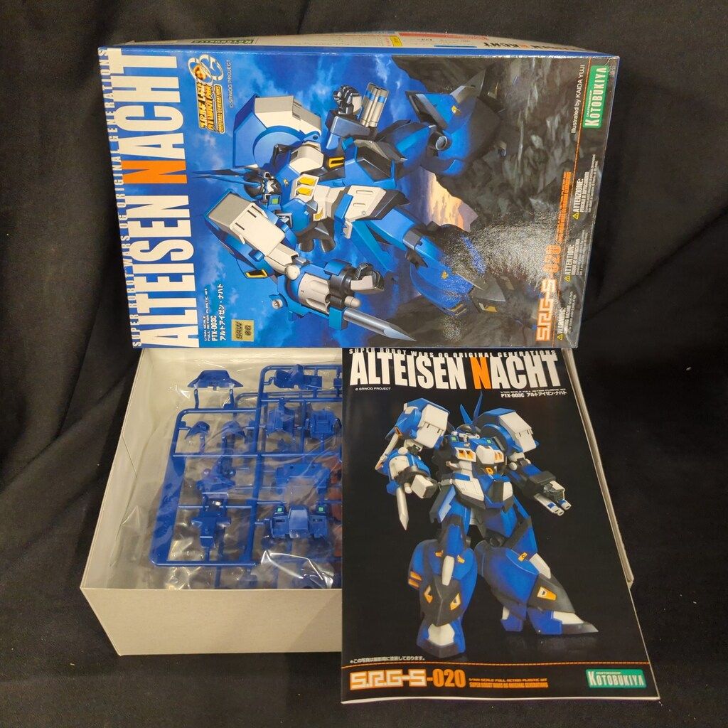 コトブキヤ 1/144 S.R.G-S アルトアイゼン・ナハト 20