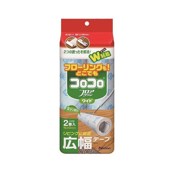 ニトムズ スペアテープ フロアクリン ワイド 2巻入 C2502X5
