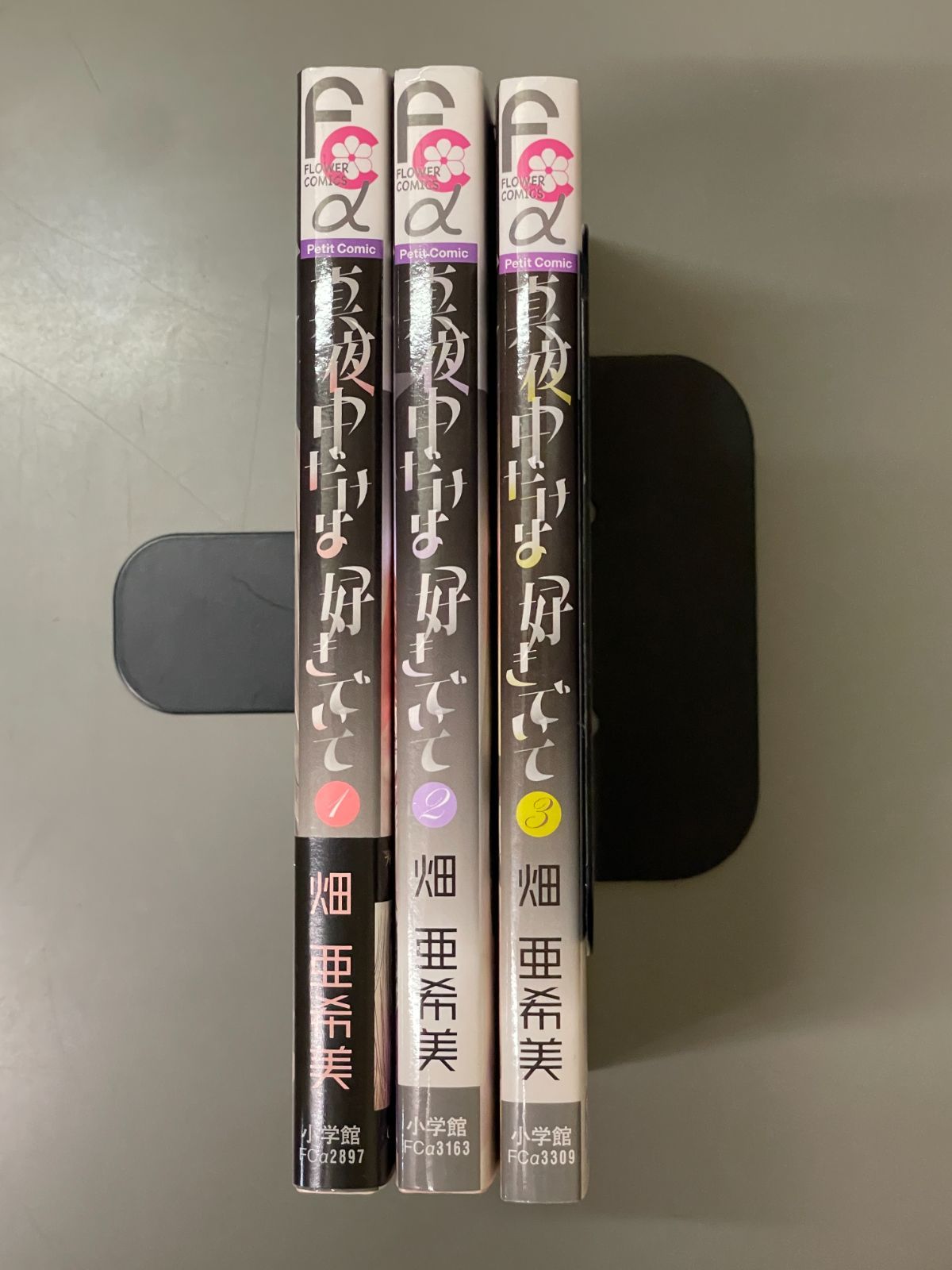 【希少品】ジェイ・エイブラハム マーケティングバイブル　全3巻セット Amazon.com New Releases: The best-selling new & future