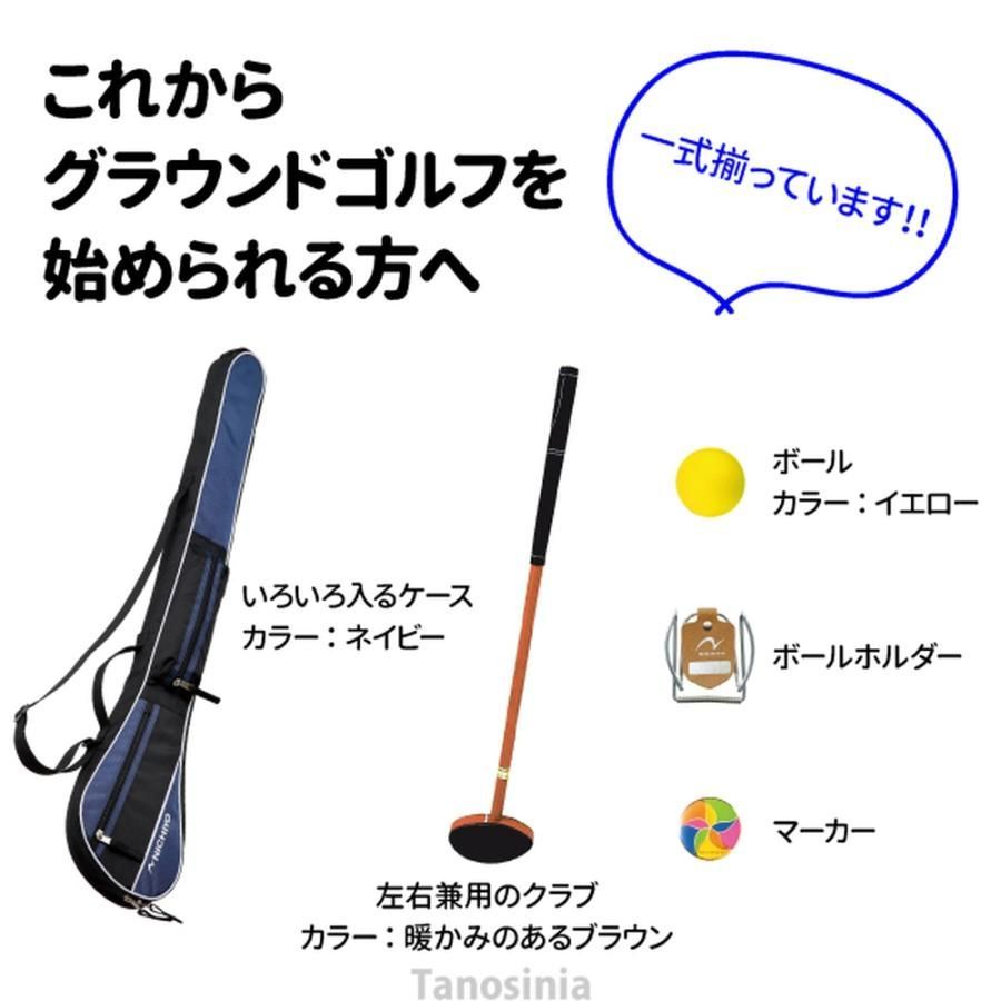 メンズ用 G-AS5